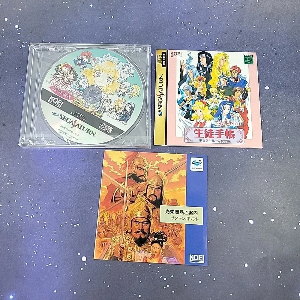 Angelique Special Premium Box Sega Saturn Japan Koei Ruby Party Limited Edition